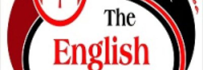 THE ENGLISH HOUSE – ΓΚΡΕΪΣΗ ΕΙΡΗΝΗ