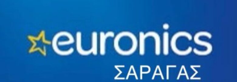 EURONICS (Σαραγάς Νικόλαος Δ.)