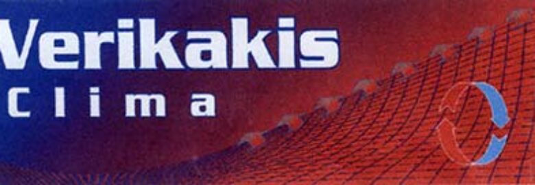 VERYKAKIS CLIMA – ΒΕΡΥΚΑΚΗΣ ΕΥΣΤΡΑΤΙΟΣ