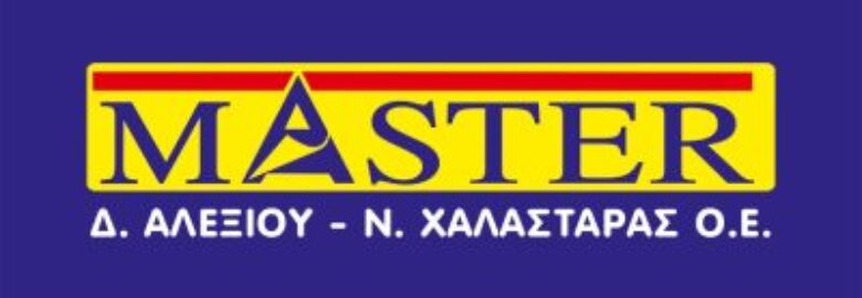 MASTER – ΑΛΕΞΙΟΥ Δ ΧΑΛΑΣΤΑΡΑΣ Ν ΟΕ