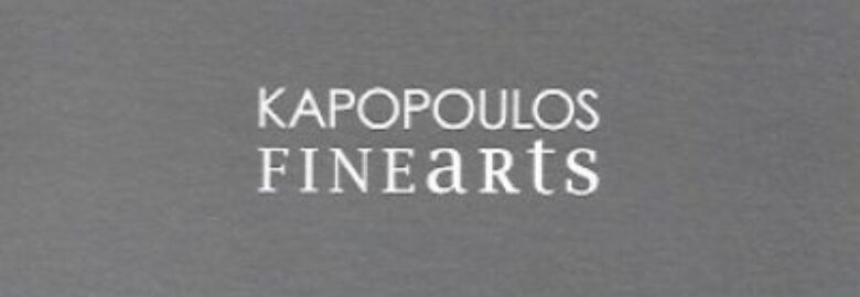 KAPOPOULOS FINE ARTS / ΕΡΓΑ ΤΕΧΝΗΣ / ΘΕΣΣΑΛΟΝΙΚΗ