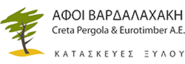ΕΜΠΟΡΙΟ – ΕΠΕΞΕΡΓΑΣΙΑ – ΚΑΤΑΣΚΕΥΕΣ ΞΥΛΟΥ / ΗΡΑΚΛΕΙΟ ΚΡΗΤΗΣ / CRETA PERGOLA – ΑΦΟΙ ΒΑΡΔΑΛΑΧΑΚΗ Α.Ε.