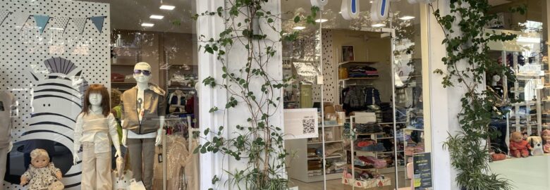 ΠΑΡΑΜΥΘΙ – ΠΑΙΔΙΚΑ ΡΟΥΧΑ -ΑΞΕΣΟΥΑΡ