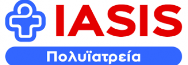 ΠΟΛΥΙΑΤΡΕΙΟ ΑΡΓΟΛΙΔΑΣ ΙΚΕ / IASIS