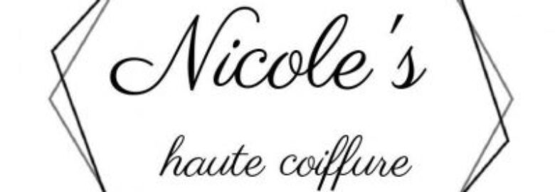 ΚΟΜΜΩΤΗΡΙΟ / ΕΥΟΣΜΟΣ ΘΕΣΣΑΛΟΝΙΚΗ / NICOLE`S HAUTE COIFFURE