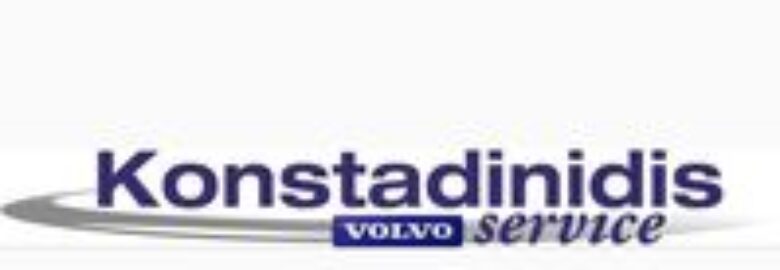 ΣΥΝΕΡΓΕΙΟ ΑΥΤΟΚΙΝΗΤΩΝ / ΙΩΑΝΝΙΝΑ / VOLVO SERVICE – ΥΙΟΙ