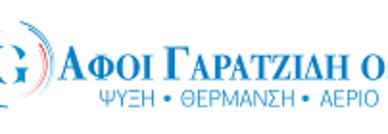 ΕΜΠΟΡΙΟ ΚΛΙΜΑΤΙΣΤΙΚΩΝ – ΨΥΞΗ – ΘΕΡΜΑΝΣΗ / ΑΜΠΕΛΟΚΗΠΟΙ ΘΕΣΣΑΛΟΝΙΚΗΣ