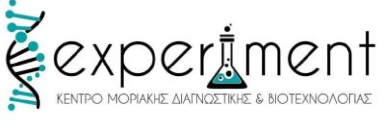 ΚΕΝΤΡΟ ΜΟΡΙΑΚΗΣ ΔΙΑΓΝΩΣΤΙΚΗΣ & ΒΙΟΤΕΧΝΟΛΟΓΙΑΣ /  ΗΛΙΟΥΠΟΛΗ ΘΕΣΣΑΛΟΝΙΚΗ / EXPERIMENT