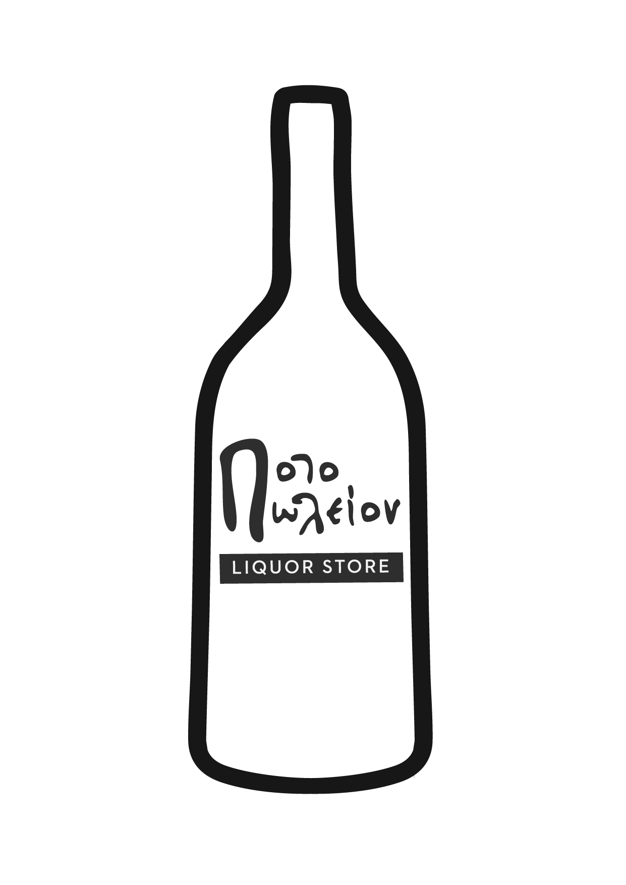 Listing Logo
