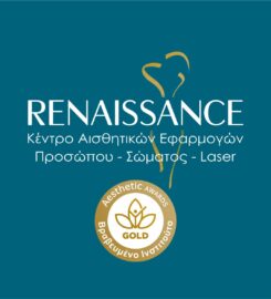 ΠΡΟΤΥΠΟ ΚΕΝΤΡΟ ΑΙΣΘΗΤΙΚΗΣ – RENAISSANCE AESTHETICS | ΒΟΛΟΣ