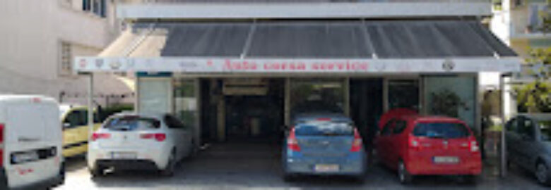 ΣΥΝΕΡΓΕΙΟ ΑΥΤΟΚΙΝΗΤΩΝ – AUTO CORSA SERVICE / ΧΑΛΑΝΔΡΙ