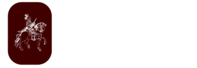 CAVALIERI HOTEL / ΚΕΡΚΥΡΑ