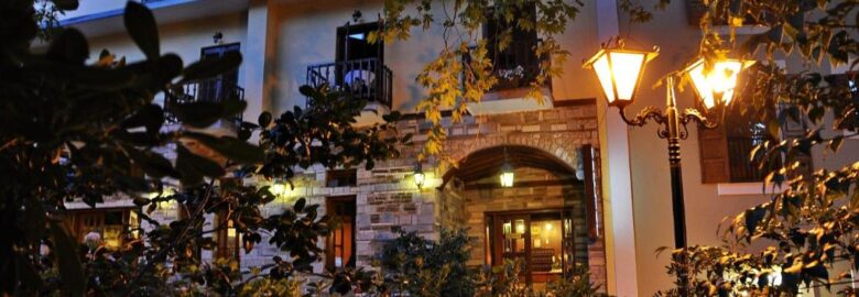 ΞΕΝΟΔΟΧΕΙΟ – HOTEL PELIAS / ΒΟΛΟΣ