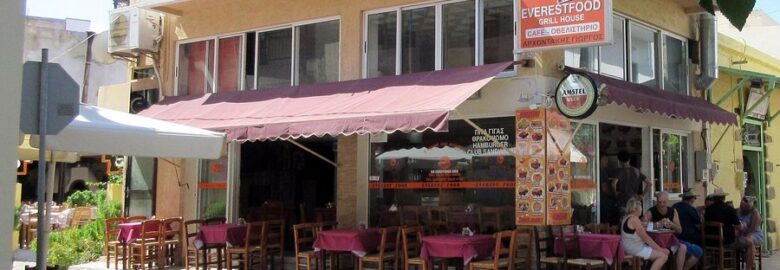 EVEREST FOOD – GRILL HOUSE / ΠΑΛΑΙΟΧΩΡΑ