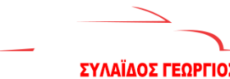 ΣΥΝΕΡΓΕΙΟ ΑΥΤΟΚΙΝΗΤΩΝ – REPAIR ECU / ΚΑΤΩ ΠΕΤΡΑΛΩΝΑ