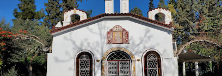 ΙΕΡΟΣ ΝΑΟΣ ΑΓΙΟΥ ΝΙΚΟΛΑΟΥ / ΚΟΛΩΝΑΚΙ