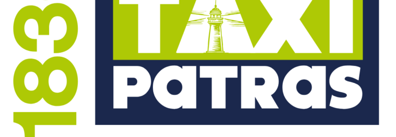 ΡΑΔΙΟ ΤΑΞΙ ΠΑΤΡΑΣ 18300