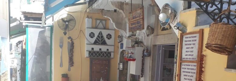 ΤΑΒΕΡΝΑ ΜΙΧΑΛΗΣ / ΤΗΝΟΣ
