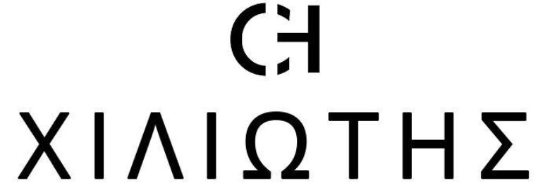 ΓΕΩΡΓΙΚΑ ΕΙΔΗ – ΑΦΟΙ ΧΙΛΙΩΤΗ Ο.Ε. / ΔΡΑΜΑ