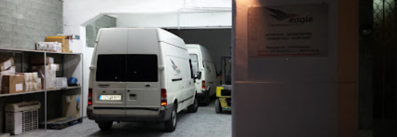 EAGLE COURIER / ΔΡΑΠΕΤΣΩΝΑ
