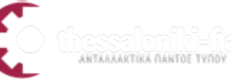 ΑΝΤΑΛΛΑΚΤΙΚΑ ΑΥΤΟΚΙΝΗΤΩΝ – ΠΑΠΑΝΙΚΟΛΑΟΥ Α. ΚΑΙ Ε. / ΘΕΣΣΑΛΟΝΙΚΗ