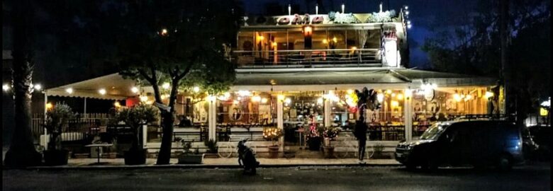 ΕΣΤΙΑΤΟΡΙΟ – ΛΑΔΟΚΟΛΛΑ / ΠΕΡΙΣΤΕΡΙ