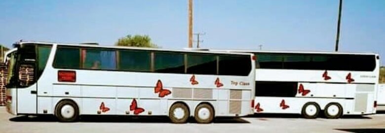 ΤΑΞΙΔΙΩΤΙΚΟ ΓΡΑΦΕΙΟ – SALPIGIDIS TOURS / ΣΑΛΠΙΓΓΙΔΗΣ ΓΕΩΡΓΙΟΣ / ΚΑΒΑΛΑ