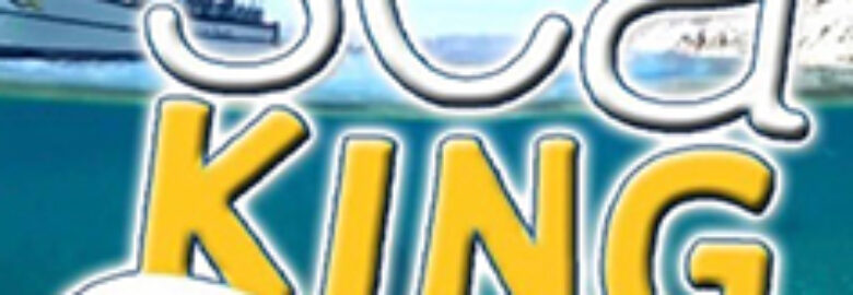 ΘΑΛΑΣΣΙΕΣ ΚΡΟΥΑΖΙΕΡΕΣ – SEAKING ADVENTURES / ΠΛΑΤΑΝΙΑΣ ΧΑΝΙΩΝ