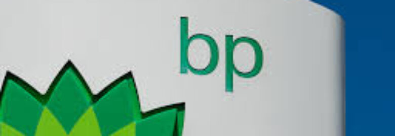 ΠΡΑΤΗΡΙΟ ΥΓΡΩΝ ΚΑΥΣΙΜΩΝ – BP / ΛΙΒΑΔΕΙΑ