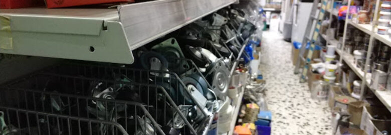 ΧΡΩΜΑΤΟΠΩΛΕΙΟ – ΜΠΑΛΗΣ ΑΝΔΡΕΑΣ & ΜΙΧΑΗΛ Ο.Ε. / ΝΕΑ ΕΡΥΘΡΑΙΑ