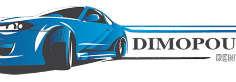 DIMOPOULOS RENT A CAR / ΠΡΕΒΕΖΑ