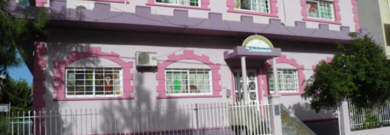 ΠΑΙΔΙΚΟΣ ΣΤΑΘΜΟΣ «ΧΕΛΙΔΟΝΑΚΙΑ» / ΧΑΛΚΙΔΑ