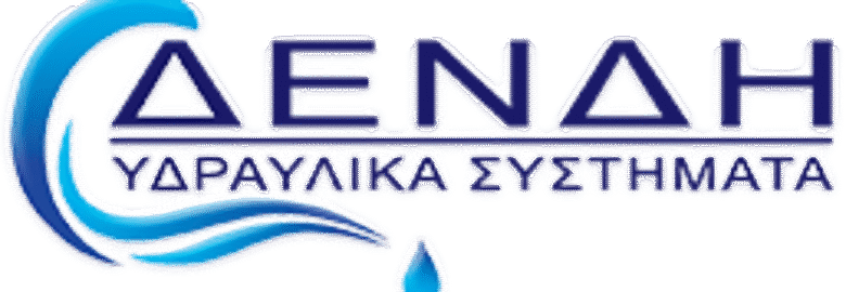 ΥΔΡΑΥΛΙΚΑ ΕΙΔΗ & ΥΛΙΚΑ – ΔΕΝΔΗ ΜΑΡΙΑΝΝΑ / ΝΕΑ ΦΙΛΑΔΕΛΦΕΙΑ