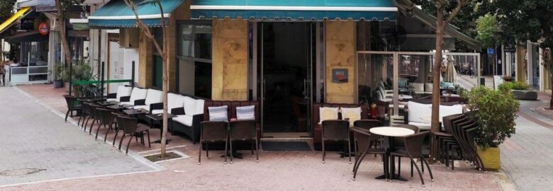 DOLCE CAFE – ΜΑΡΓΑΡΙΤΗ ΙΩΑΝΝΑ | ΛΑΜΙΑ