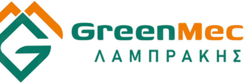 ΣΥΣΤΗΜΑΤΑ ΕΞΟΙΚΟΝΟΜΗΣΗΣ ΕΝΕΡΓΕΙΑΣ | GREEN MECH – ΛΑΜΠΡΑΚΗΣ ΚΩΝΣΤΑΝΤΙΝΟΣ | ΔΡΑΜΑ