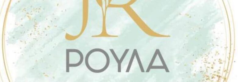 ΑΝΘΗ – ΦΥΤΑ & ΕΙΔΗ ΓΑΜΟΥ – ΒΑΠΤΙΣΗΣ | ΡΟΥΛΑ | ΗΡΑΚΛΕΙΟ ΚΡΗΤΗΣ