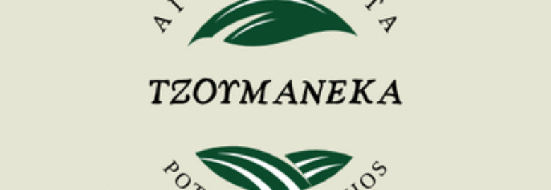 ΟΠΩΡΟΚΗΠΕΥΤΙΚΑ – ΑΓΡΟΚΤΗΜΑΤΑ ΤΖΟΥΜΑΝΕΚΑ | ΘΗΒΑ