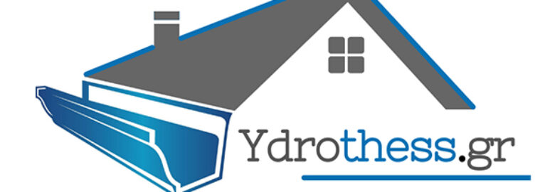 ΜΟΝΩΣΕΙΣ – YDROTHESS | ΕΠΑΝΟΜΗ ΘΕΣΣΑΛΟΝΙΚΗΣ