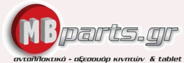 SMARTPHONES – LAPTOPS – Η/Υ | MB PARTS | ΕΥΟΣΜΟΣ ΘΕΣΣΑΛΟΝΙΚΗΣ
