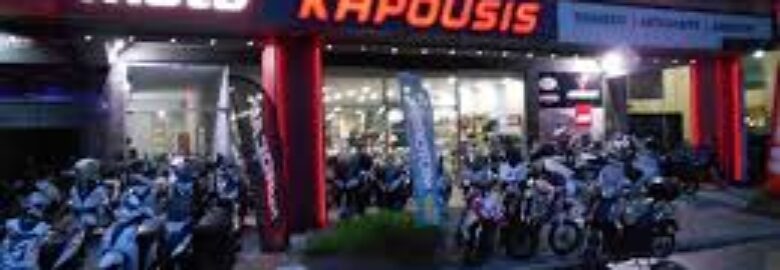 ΕΜΠΟΡΙΟ ΜΟΤΟΣΥΚΛΕΤΩΝ – MOTO ΚΑΠΟΥΣΗΣ | ΘΕΣΣΑΛΟΝΙΚΗ