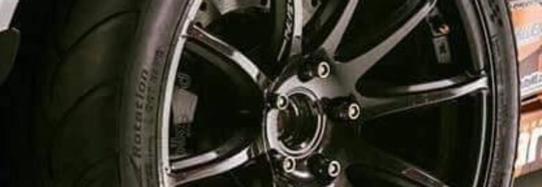 ΒΟΥΛΚΑΝΙΖΑΤΕΡ – Κ.ΚΟΠΑΝΟΣ & ΣΙΑ Ε.Ε(ΚΟΠΑΝΟΣ ΝΙΚΟΛΑΟΣ) | ΧΟΛΑΡΓΟΣ