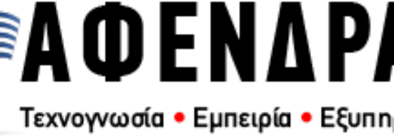 ΜΟΝΩΤΙΚΑ – ΣΤΕΓΑΝΩΤΙΚΑ ΥΛΙΚΑ | ΑΦΕΝΔΡΑΣ | ΜΕΛΙΣΣΙΑ ΑΤΤΙΚΗΣ