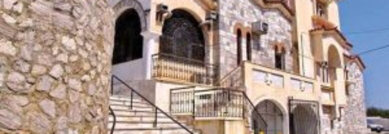ΙΕΡΟ ΠΡΟΣΚΥΝΗΜΑ ΑΓΙΟΥ ΝΕΚΤΑΡΙΟΥ ΚΑΜΑΡΙΖΗΣ ΛΑΥΡΙΟΥ | ΛΑΥΡΙΟ