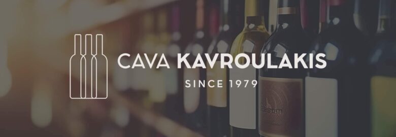 ΚΑΒΑ ΠΟΤΩΝ – CAVA KAVROULAKIS | ΡΕΘΥΜΝΟ ΚΡΗΤΗΣ