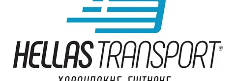 ΜΕΤΑΦΟΡΕΣ | HELLAS TRANSPORT – ΧΑΡΟΥΠΑΚΗΣ ΣΩΤΗΡΙΟΣ | ΔΙΑΒΑΤΑΣ ΘΕΣΣΑΛΟΝΙΚΗΣ
