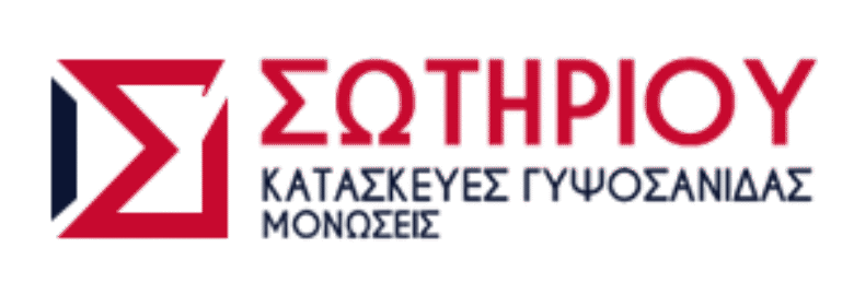 ΚΑΤΑΣΚΕΥΕΣ ΓΥΨΟΣΑΝΙΔΑΣ – ΜΟΝΩΣΕΙΣ | ΣΩΤΗΡΙΟΥ ΧΡΥΣΟΒΑΛΑΝΤΗΣ | ΠΡΕΒΕΖΑ