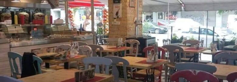 ΨΗΤΟΠΩΛΕΙΟ «ΤΟ ΝΗΣΙ ΤΗΣ ΑΦΡΟΔΙΤΗΣ» | ΚΑΛΑΜΑΡΙΑ ΘΕΣΣΑΛΟΝΙΚΗΣ