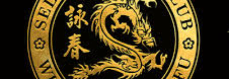 ΣΧΟΛΗ ΠΟΛΕΜΙΚΩΝ ΤΕΧΝΩΝ – WING CHUN KUNG FU | ΘΕΣΣΑΛΟΝΙΚΗ