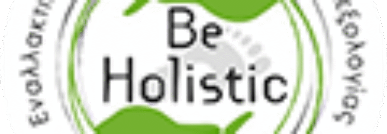 ΚΕΝΤΡΟ ΡΕΦΛΕΞΟΛΟΓΙΑΣ – BE HOLISTIC | ΑΙΓΑΛΕΩ