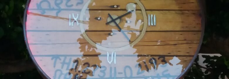 ΕΣΤΙΑΤΟΡΙΟ ΤΑΒΕΡΝΑ | ΩΡΕΣ | ΣΑΜΠΑΝΙΔΗΣ ΠΑΝΑΓΙΩΤΗΣ | ΠΑΡΟΡΕΙΟ ΣΠΑΡΤΗ